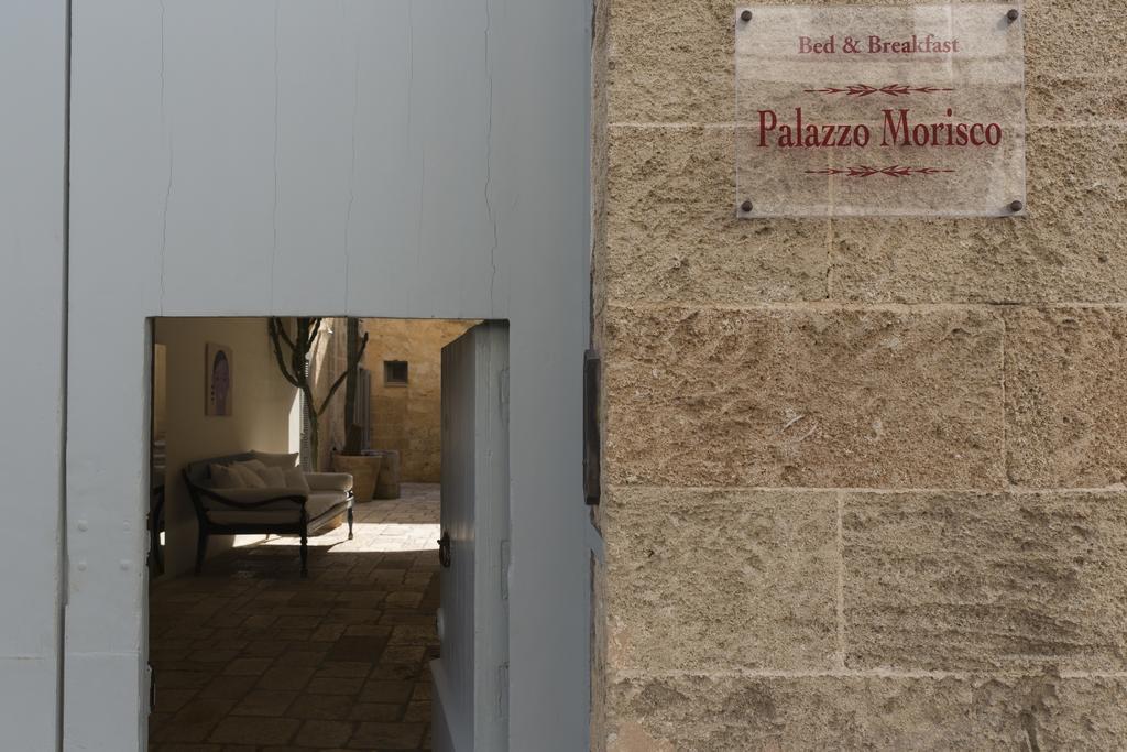 Palazzo Morisco Bed & Breakfast Gagliano del Capo Dış mekan fotoğraf